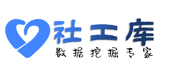 撞库查对方陌陌账号